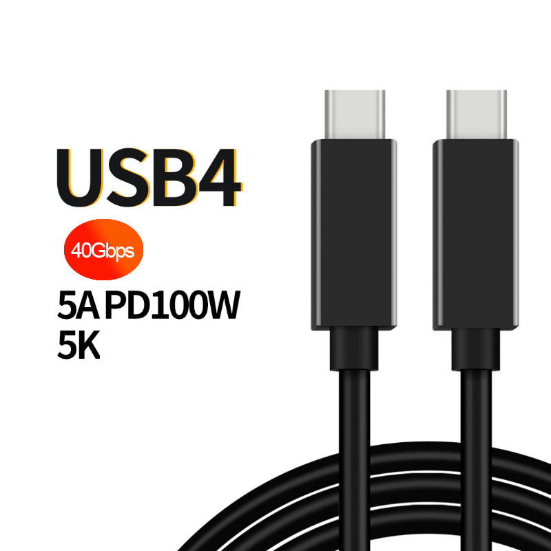 1 TPE USB4 Cable Trustway001 (2)